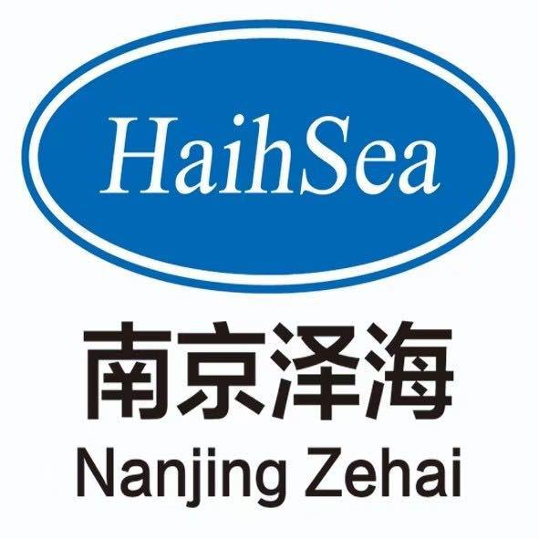 南京澤海