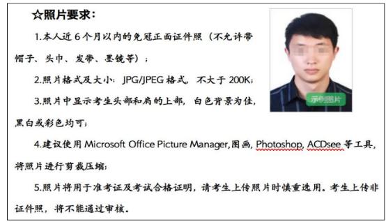 1719822779806.jpg 圖片2.jpg