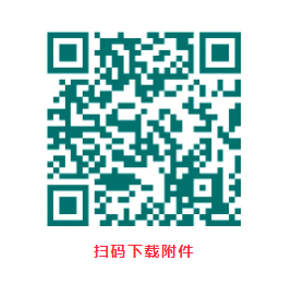 2024年河北保定淶水縣內(nèi)公開(kāi)選調(diào)教師28名公告