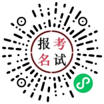 2024赤峰巴林右旗教育系統招聘25名中小學、幼兒園專職保安員公告